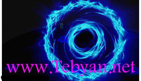 Magic Color Screensaver