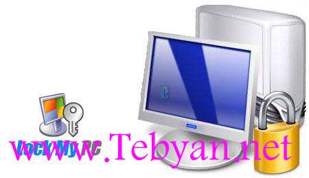 Lock My PC v4.9
