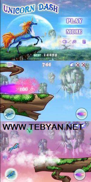 بازی زیبا و سرگرم کننده Unicorn Dash v1.0