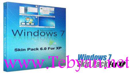 Windows 7 Skin Pack 6.0 For XP