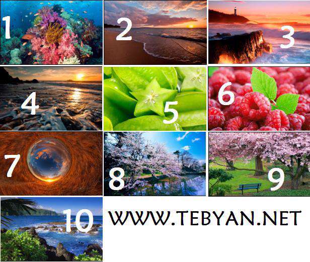 10 تصویر پس زمینه (والپیپر) زیبا با کیفیت FULL HD