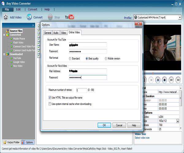 Any Video Converter Free 3.3.0  - مبدل فرمت ها