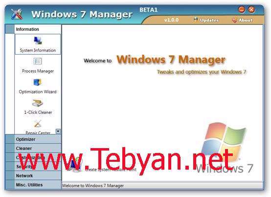 Windows 7 Manager 3.0.1 - مدیریت ویندوز  