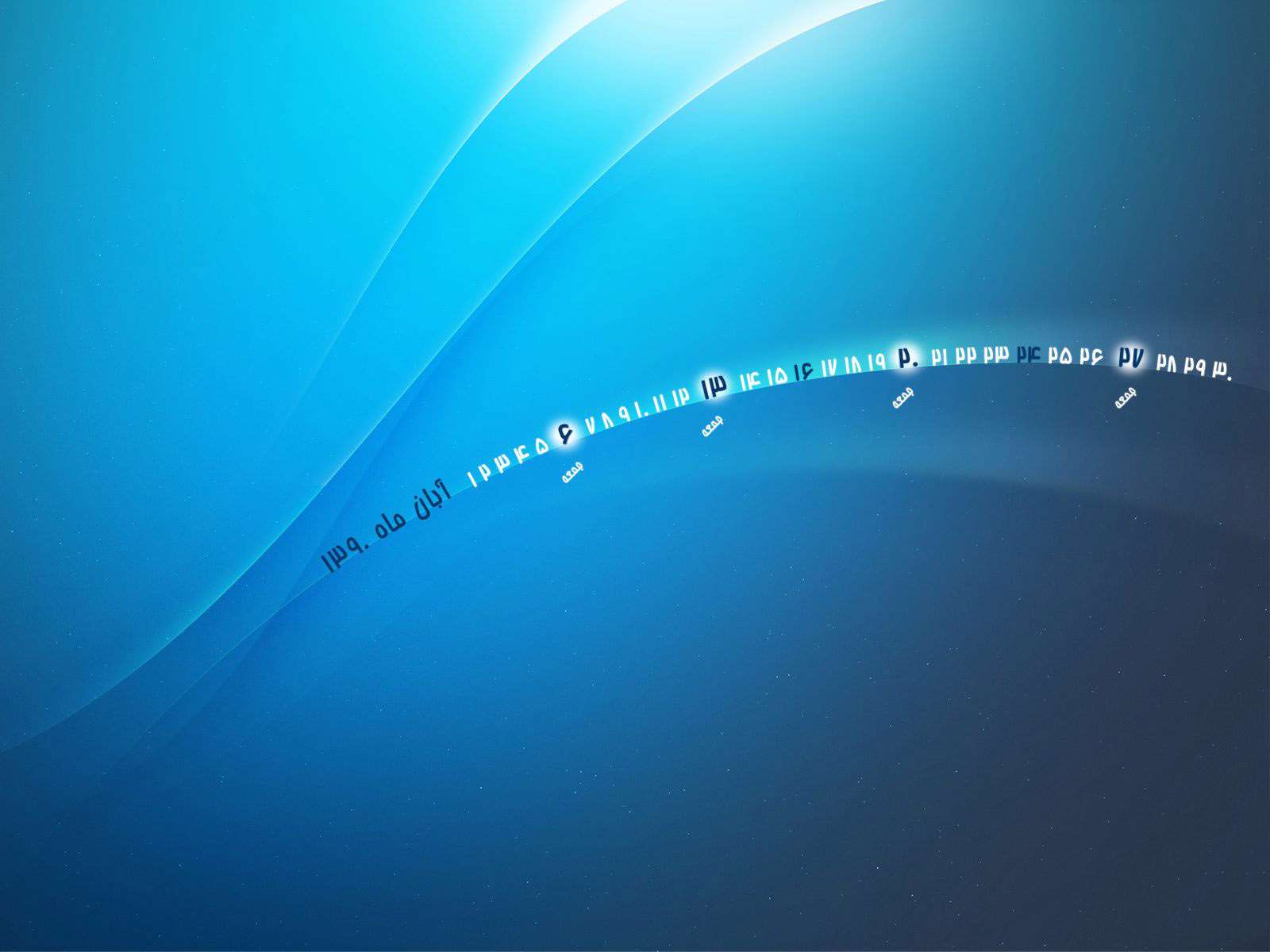 والپیپری زیبا به همراه تقویم آبان ماه، سری دهم