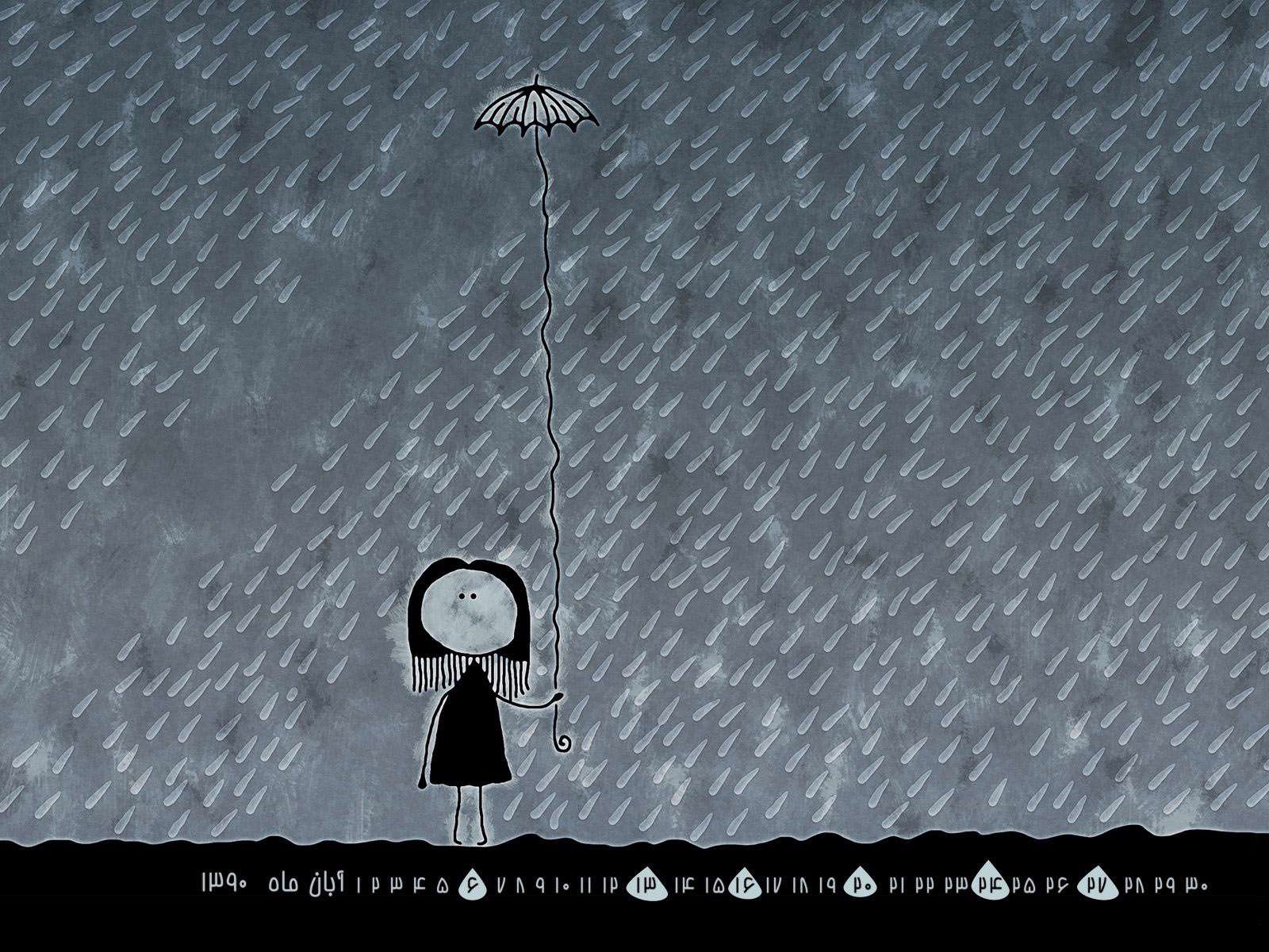 والپیپری زیبا به همراه تقویم آبان ماه، سری نهم