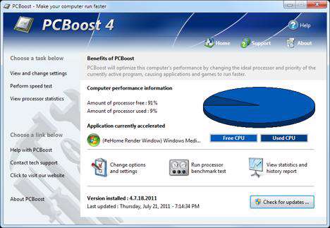 PGWARE PcBoost 4.1.24.2011