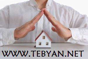 کتاب ایمنی در خانه با فرمت جاوا