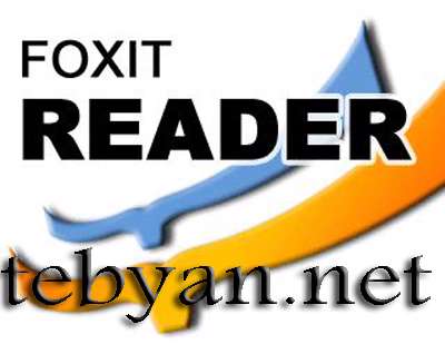 Foxit Reader 5.1.3.1201 - مشاهده فایل های PDF