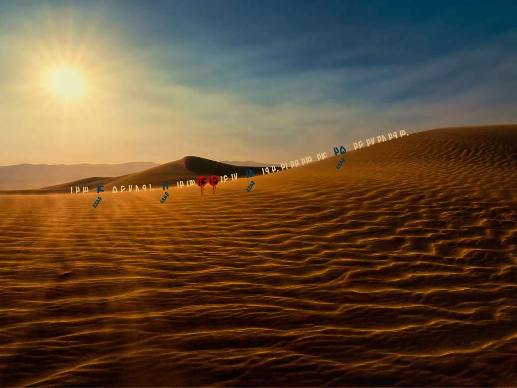 والپیپری زیبا به همراه تقویم آذر ماه، سری دوم