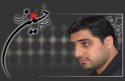 ده کلیپ نوحه و سینه زنی - بنی فاطمه و  سلحشور 