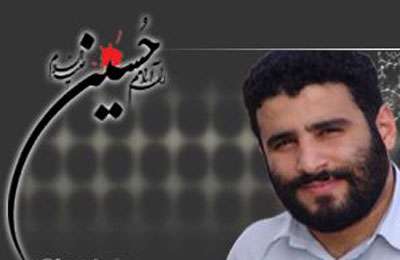 ده کلیپ نوحه و سینه زنی - سید مهدی میرداماد - 1