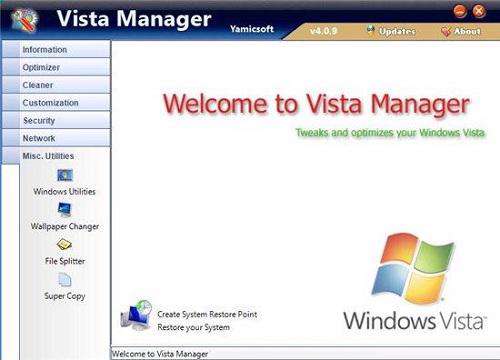 Windows Vista Manager 4.1.5 - مدیریت ویندوز ویستا 
