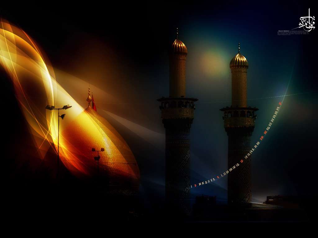 والپیپری زیبا به همراه تقویم دی ماه، سری چهارم