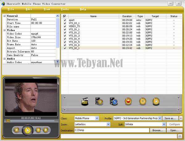 نرم افزار تبدیل فایل تصویری برای موبایل و دستگاه با Mobile Phone Video Converter v3.8.6