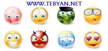 قرار دادن شکلک در نامه، Handy Animated Emoticons v5.0