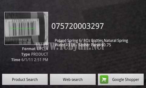 نرم افزار موبایل بارکدخوان با Barcode.Scanner 4.0