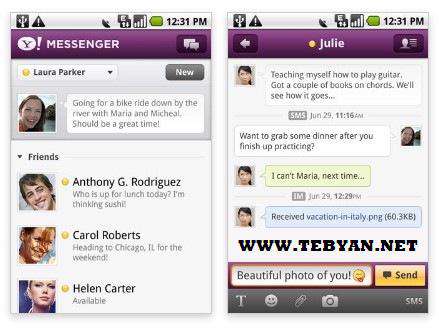 یاهو مسنجر نسخه اندروید، Yahoo! Messenger 1.5.1