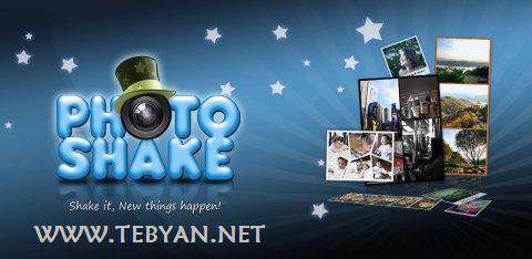 نرم افزار کاربردی ویرایش تصاویر نسخه اندروید PhotoShake! Pro v1.7.2 