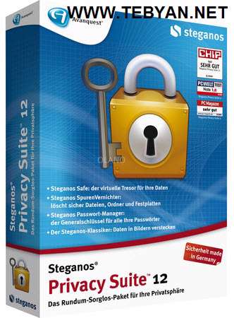 مخفی کردن اطلاعات Steganos Privacy Suite 2012 v13.0.1.9936