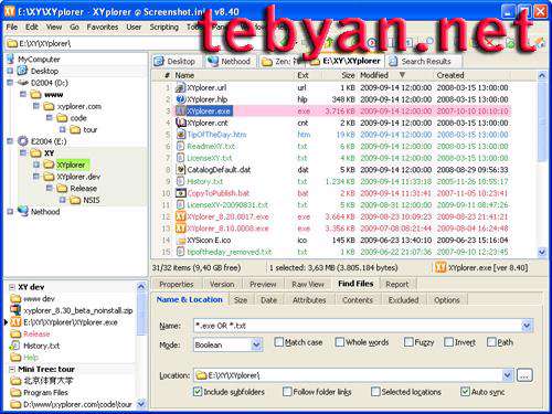 XYplorer 10.80.0000 - نمایش پردازه های سیستمی