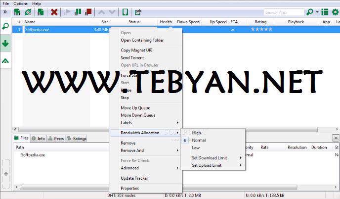 نرم افزار قدرتمند مدیریت دانلود، uTorrent 3.1.2