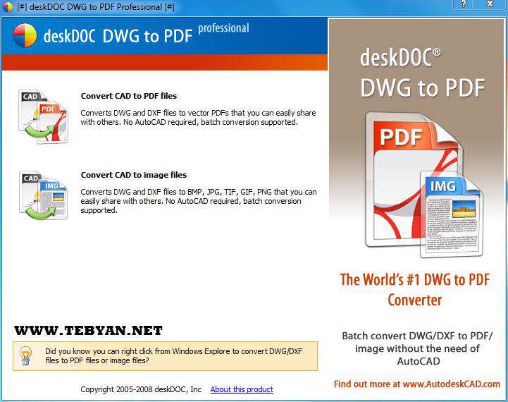 مبدل فرمت DWG,DXF,DWF به PDF با deskDOC DWG to PDF Professional 4.7.8