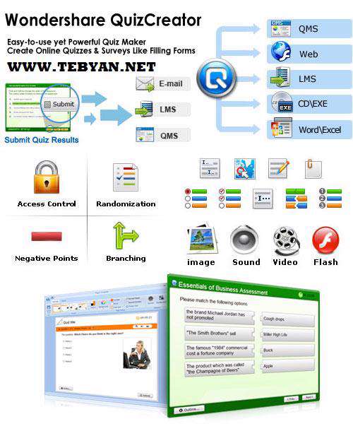 ساخت امتحانات آنلاین، Wondershare QuizCreator 4.5.0