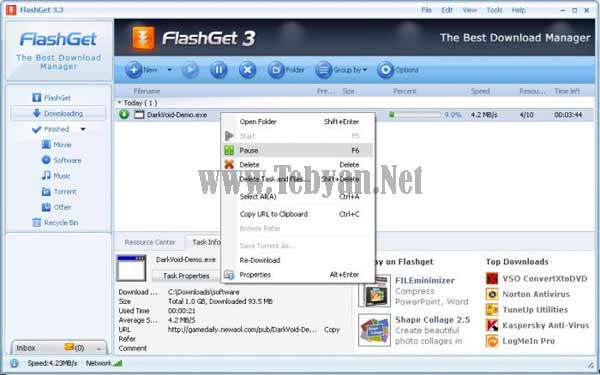 مدیریت دانلود فایل از اینترنت با FlashGet 3.7.0.1195