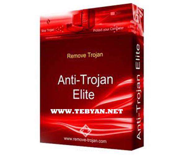 شناسایی و حذف تروجان، Anti-Trojan Elite 5.5.8