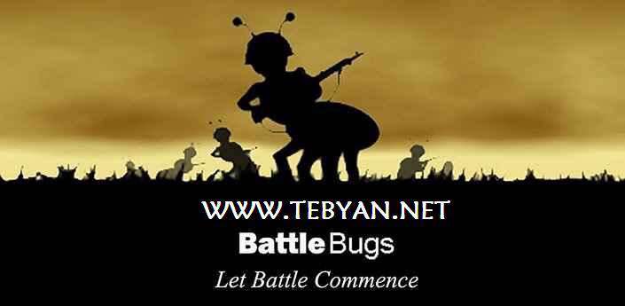 بازی جذاب نبرد سوسک ها نسخه اندروید، Battle Bugs v1.0
