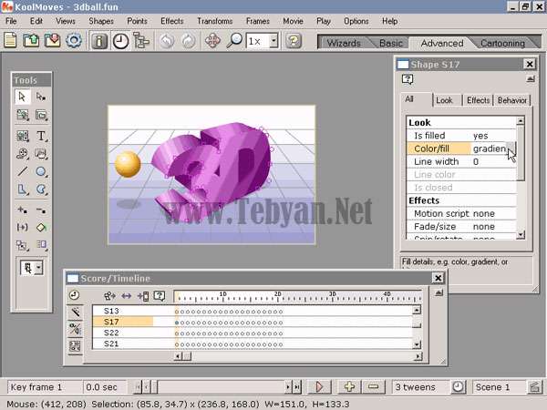 انیمیشن سازی فلش با KoolMoves v8.2.1 