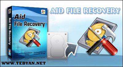 بازیابی فایل های حذف شده، Aidfile Recovery Software 3.5.0.0