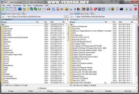 مدیریت فایل ها، Total Commander 7.57 Final