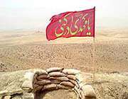 تم تصاویر بسیار زیبا از شهداء مخصوص پس زمینه، سری دوم