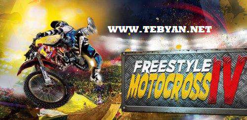 بازی زیبا و مهیج Freestyle Motocross IV v1.0.38 نسخه اندروید