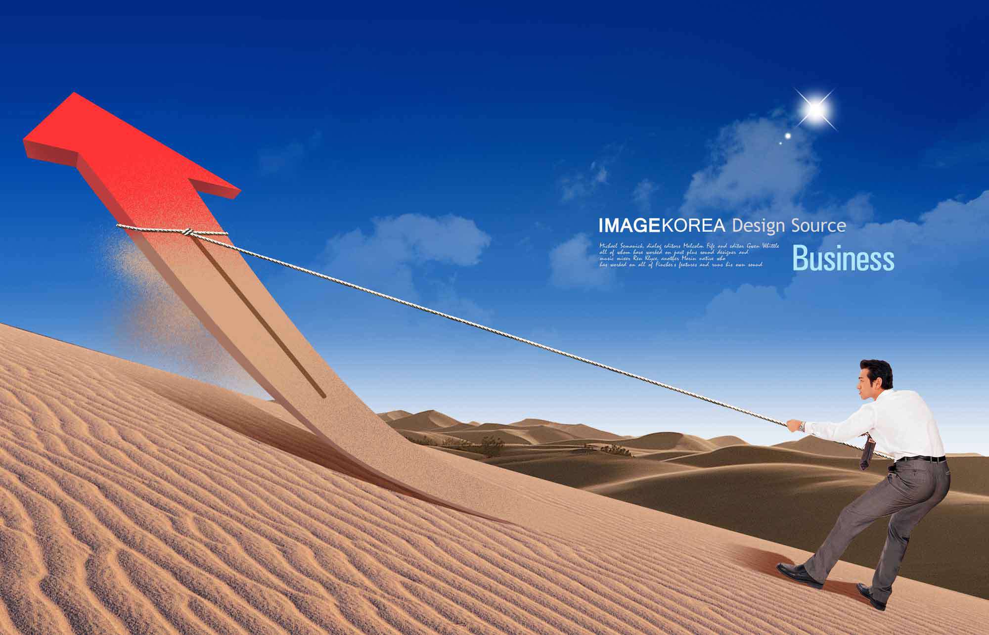 تصویر لایه باز تجاری، بازرگانی 