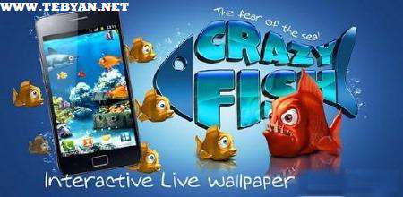 والپیپر زنده و متحرک Crazy Fish نسخه اندروید