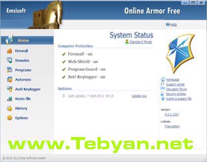 فایروال رایگان Online Armor Free Firewall 5.5.0.1545 