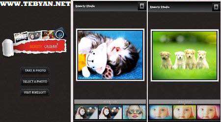 رتوش تصاویر نسخه اندروید، Beauty Camera v1.35