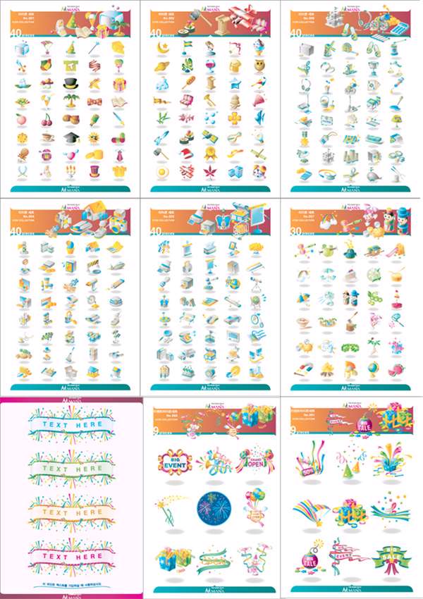 مجموعه تصاویر وکتوری ARTZMania_1-11