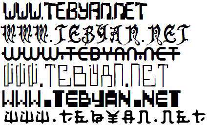 دانلود فونت های انگلیسی ناخوانا