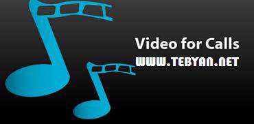 نوای زنگ تصویری نسخه اندروید، VideoRing 1.0.0