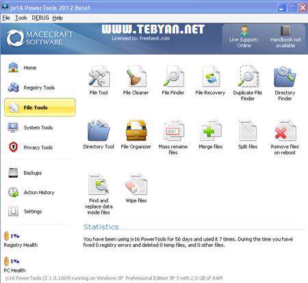 بهینه ساز رجییستری، JV16 PowerTools 2012 2.1.0.1140 Final