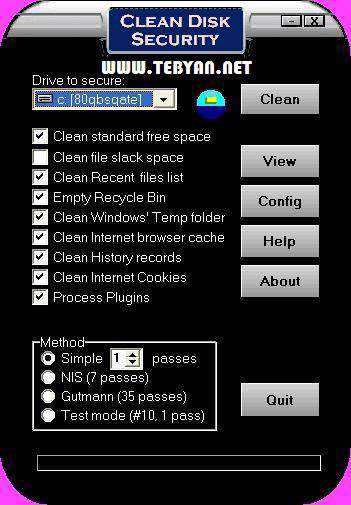 حذف كامل فایل از هارد دیسك + پرتابل، Clean Disk Security 7.96