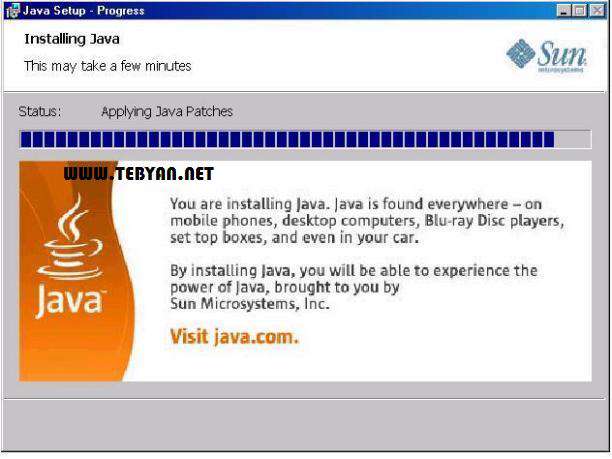 اجرای جاوا در محیط ویندوز، Java Runtime Environment 7.0.6