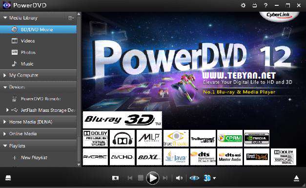 پخش قدرتمند فیلم، CyberLink PowerDVD Ultra 12.0.2118a.57