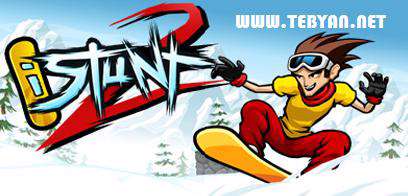 بازی مهیج اسکی سواری iStunt2 نسخه اندروید و سیمبیان