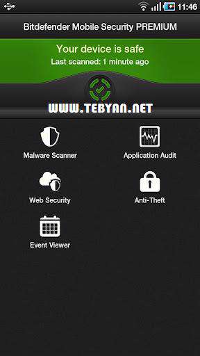 بسته امنیتی موبایل بیت دیفندر نسخه اندروید، Bitdefender Mobile Security 1.1.711 