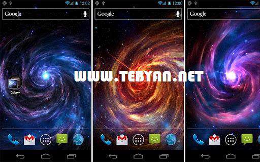 والپیپر زیبا و متحرک کهکشان ها نسخه اندروید، 1.3 Galaxy Pack