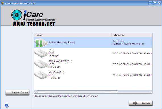 بازیابی اطلاعات از دست رفته، iCare Format Recovery 4.6